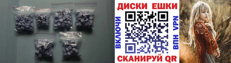 Ecstasy 300 mg  что такое наркотик  Новомосковск 