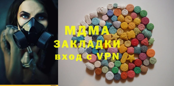 mix Баксан
