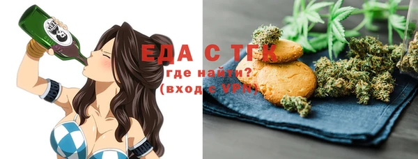 дмт Аркадак