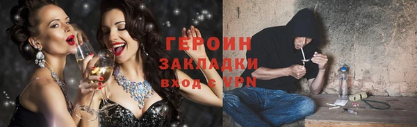 mix Баксан