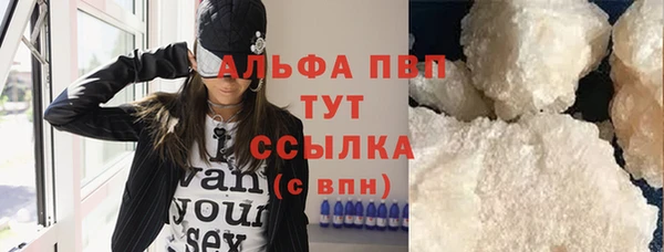 дмт Аркадак