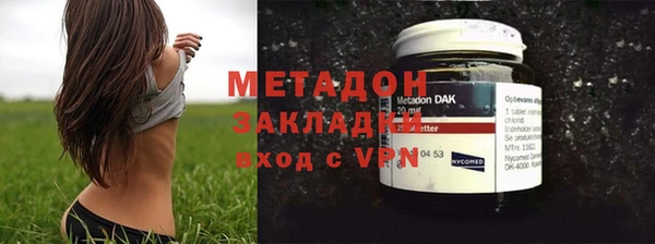 дмт Аркадак