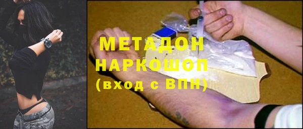 mix Баксан