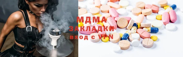 трава Балахна