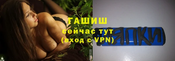 mix Баксан