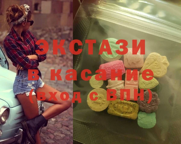 дмт Аркадак