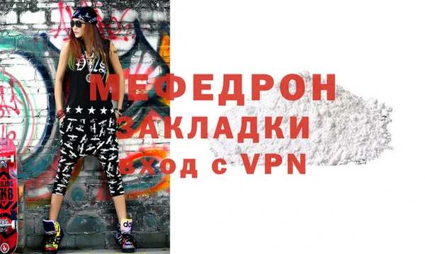 mix Баксан