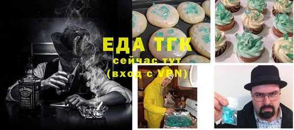 прущая мука Остров
