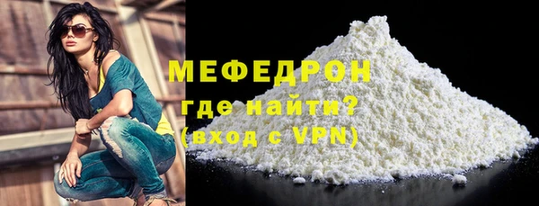 mix Баксан