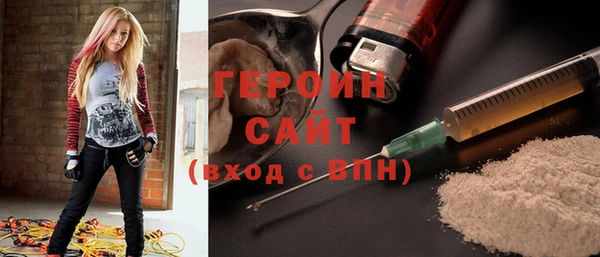 mix Баксан