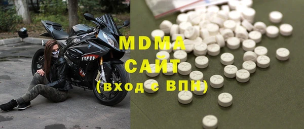 а пвп мука Балабаново