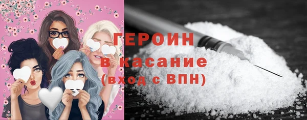 а пвп мука Балабаново