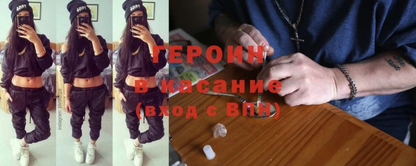 mix Баксан