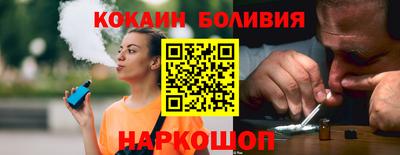 дживик Анапа