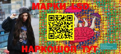 ALPHA-PVP Анжеро-Судженск
