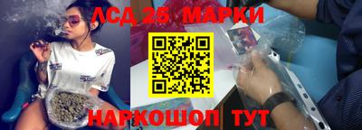 дживик Анапа