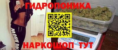 дживик Анапа