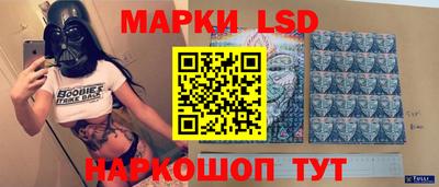 ALPHA-PVP Анжеро-Судженск