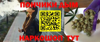 ALPHA-PVP Анжеро-Судженск