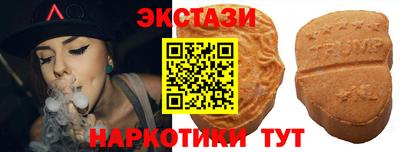 дживик Анапа