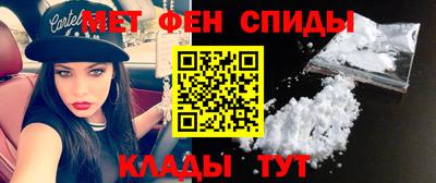 стаф Ангарск