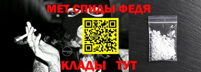 дживик Анапа