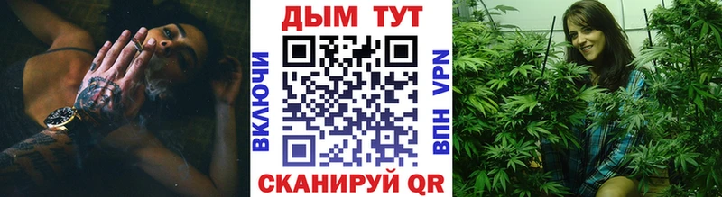 где найти   Новомосковск  ссылка на мегу ссылка  Конопля LSD WEED 
